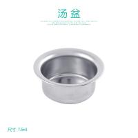 XU0541577
